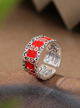 s999银道家九字真言戒指足银精工个性开口朱砂指环饰品