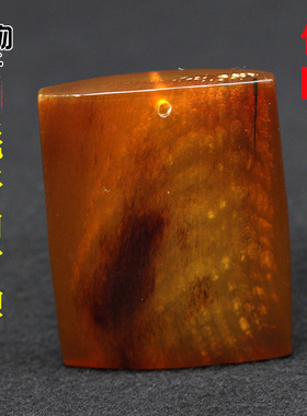 金丝牦牛角无事牌方牌吊坠背云