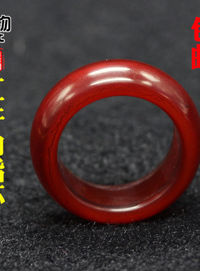 红牦牛角手工戒指指环跑环配饰