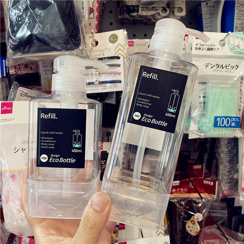 日本进口无残留乳液替换瓶