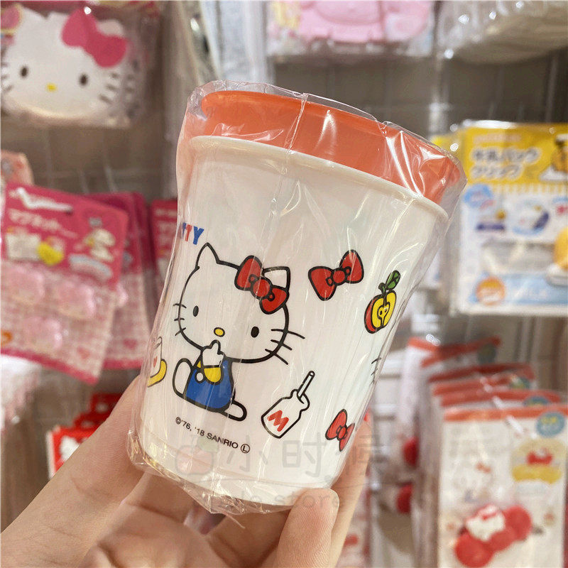 日本大创儿童随手杯漱口杯茶杯卡通HelloKitty耐摔饮水杯二合一