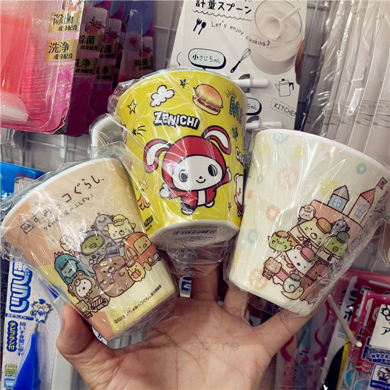 日本可爱乌龟兔子漱口杯田园风洗漱杯密胺树脂环保日系小水杯子