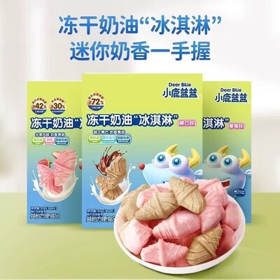 【小鹿蓝蓝_冻干冰淇淋】溶豆益生菌冻干奶酪块水果儿童零食品牌