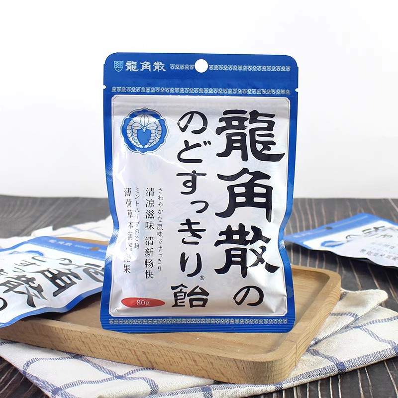 日本进口零食 龙角散薄荷草本蜂蜜柠檬生姜润喉糖含片硬糖果袋装