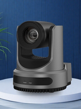 蓝方视讯LF612HD会议摄像头3GSDI+HDMI+LAN RTMP直播云台PTZ相机