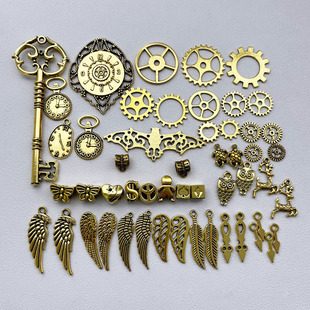蒸汽朋克齿轮钟表翅膀钥匙混饰品配件diy手工鞋 帽服项链材料吊坠