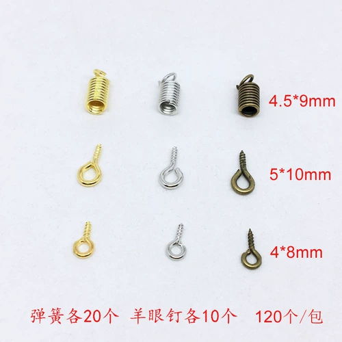 Рабочий аксессуар ручной работы, аксессуары, ожерелье и серьги, подвеска