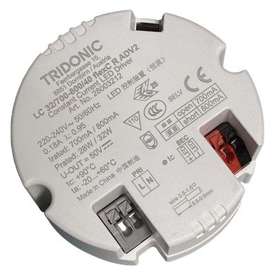 锐高耐温半灌胶LED电源筒灯射灯