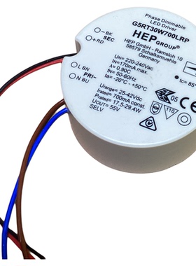 HEP后切30W调光电源Phase Dimmable TrailingEdge G5RT30W700LRP