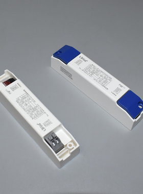 Lifud迷你恒流变压器LED射灯小孔安装驱动器70mA 110mA 135mA 160