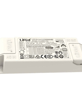 12W 调光调色LED电源100mA-350mA Dali2 Push+ CCT, LF-GSD012YK