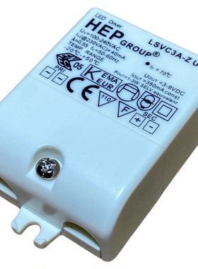 HEP Const. LED Driver 350mA 1-3W LSVC3A-Z UNI 3W内置LED驱动