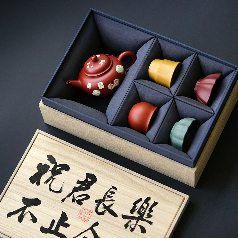 壶传福地 宜兴紫砂 生日结婚 泥绘麻将水平一壶四杯朱泥全手200cc