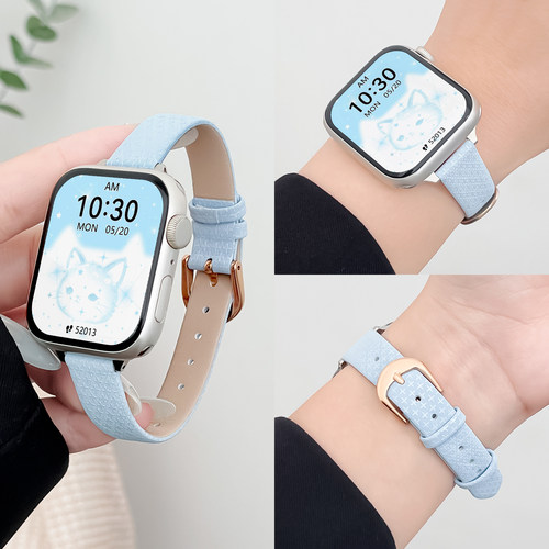 蓝海红米watch6表带十字纹皮质