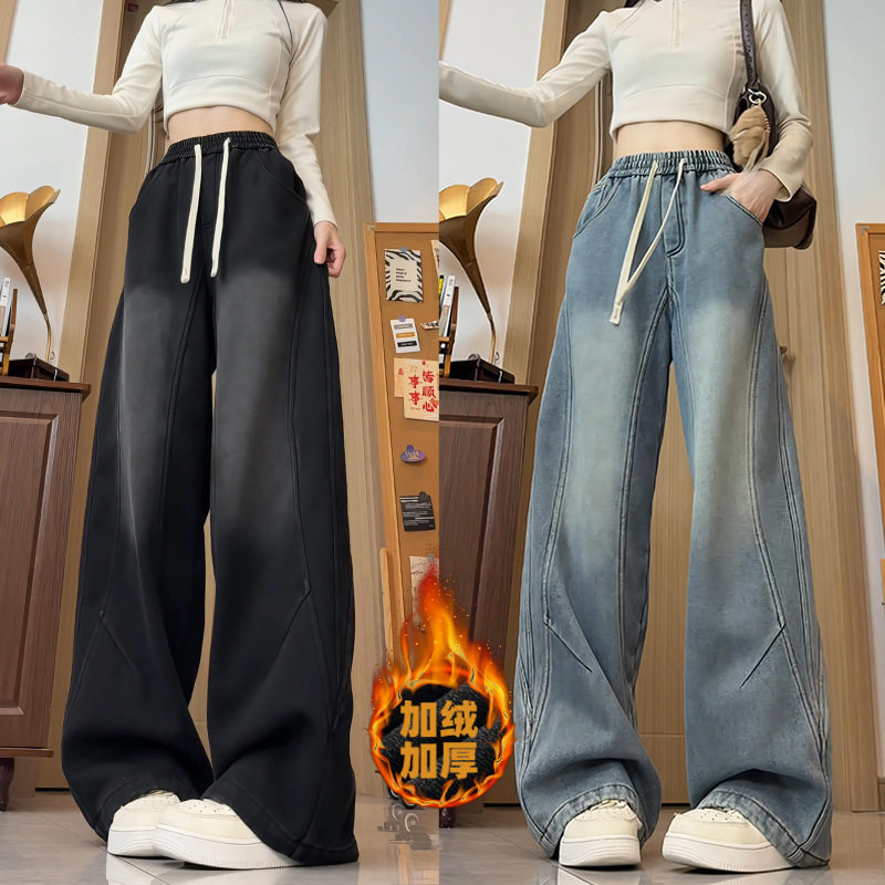 美式直筒加绒牛仔裤男秋冬季加厚裤子男裤中性风高街潮牌宽松大码,男装,牛仔裤,淘宝优惠券,粉丝福利购,淘宝优惠卷