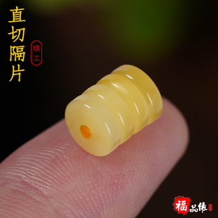 9mm天然蜜蜡直切隔片满蜜垫片星月菩提手串手链DIY饰品文玩配件