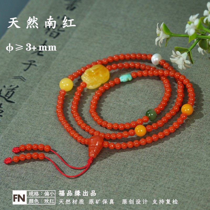 天然原矿南红小圆珠细链子多圈手链项链满肉满色极细手串牛血玫红