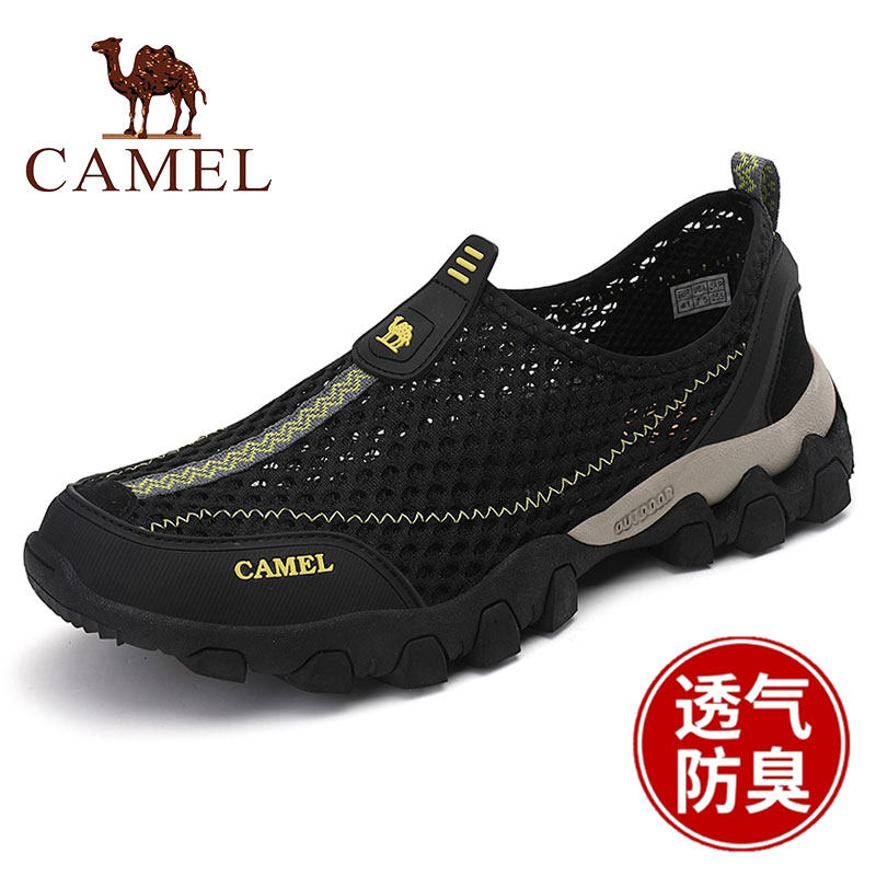 骆驼清仓处理夏季网布透气户外休闲运动跑步鞋男士软底网面鞋特价