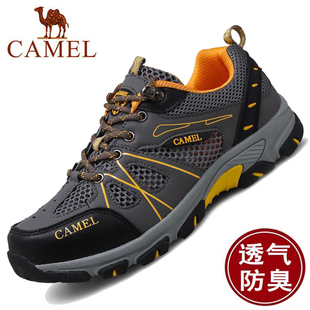 清仓骆驼男鞋夏季镂空透气网面鞋休闲运动跑步鞋特价户外登山鞋男