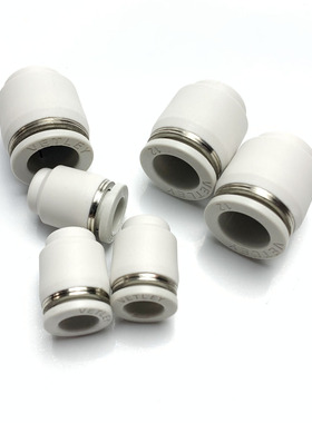 白色亚德客型管帽 PPF 4/6/8/10/12 白色精品气管堵头PPF气管管帽