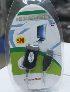 Câble extension USB - Ref 434418 Image 1