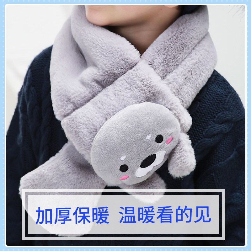 스팟 BAYB 가을 겨울 어린이  스카프 플러시 따뜻한 유행 소년과 소녀 귀여운 두꺼운 스카프 다목적