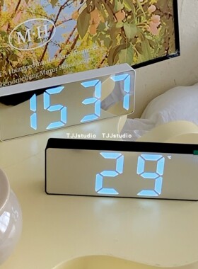 电子闹钟数字时钟led夜光镜面