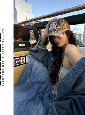 SONDER SHOP 美式vintage迷彩树枝纹棒球帽男女街头软顶立体字母