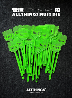 ALLTHINGS 23SS 玩味系列 潮流苍蝇拍 时尚趣味摆件苍鹰拍
