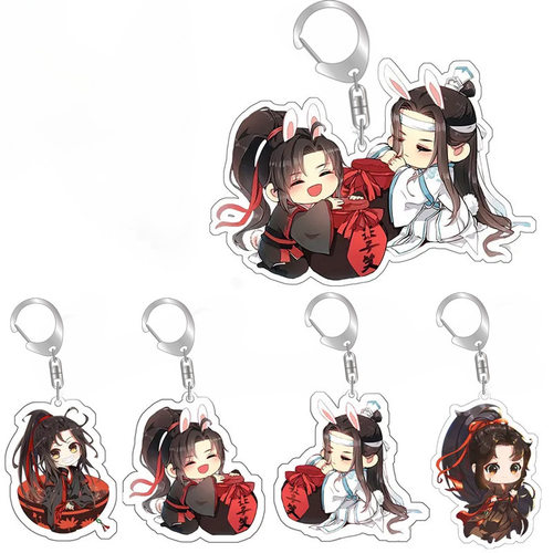 动漫周边 魔道祖师 亚克力挂件  魏无羡 蓝忘机 双面透明挂饰