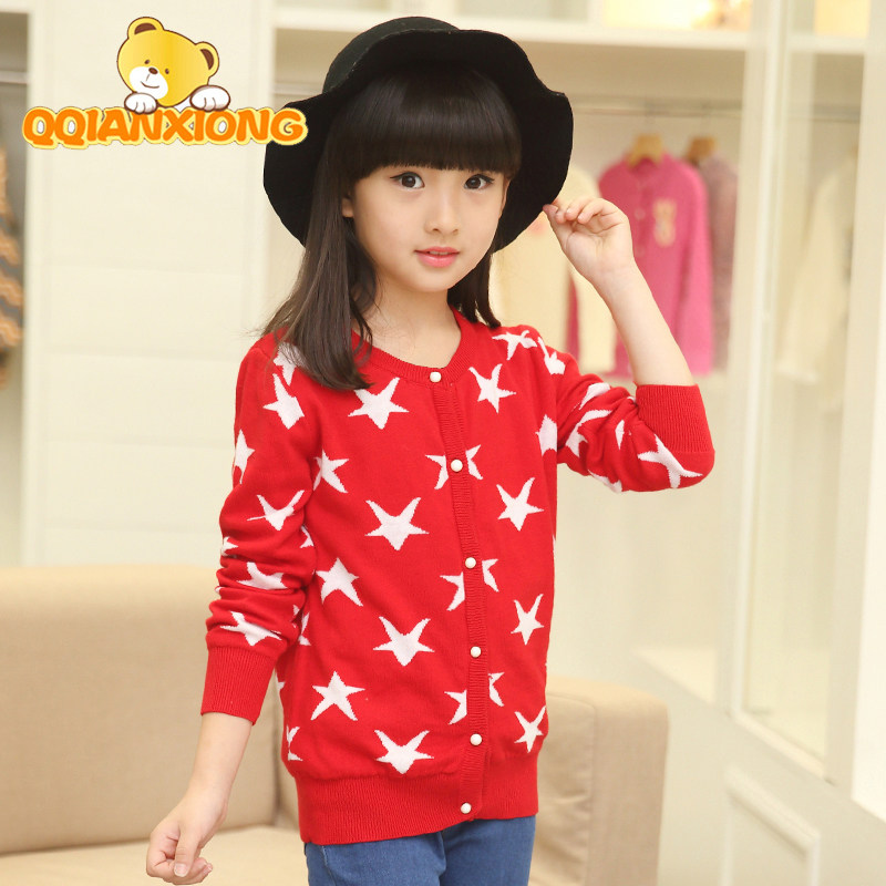Pull fille - Ref 2104136 Image 5