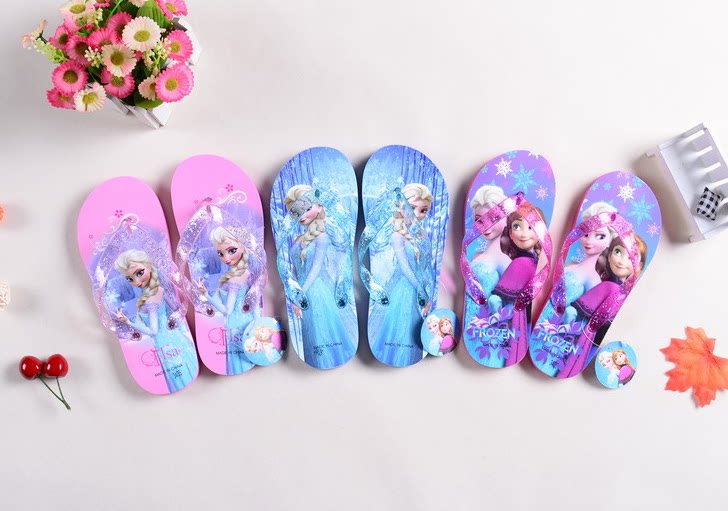 Pantoufles enfants en autre pour été - Ref 987058 Image 1