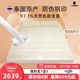 pokalen乳胶床垫泰国原装 进口正品 家用天然橡胶纯乳胶垫十大名牌