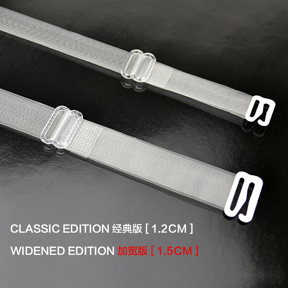 Bretelles pour lingerie FD1101C - Ref 809370 Image 5