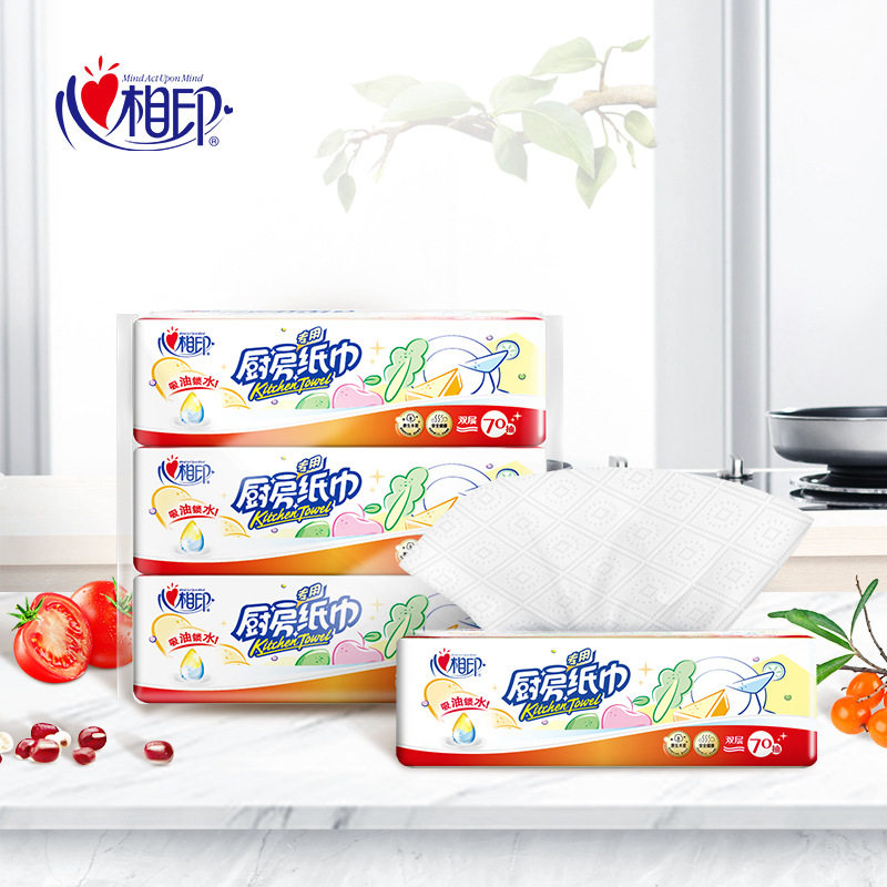 心相印厨房抽纸3包一提吸油吸水家用擦手纸