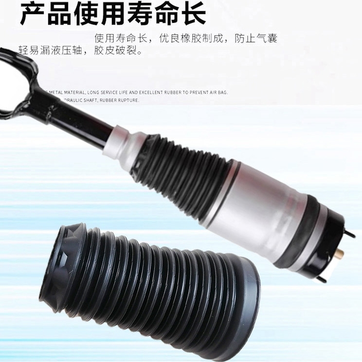 吉普大切诺基WK2减震器防尘套