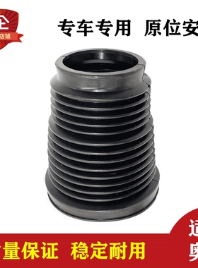 全新适用奥迪A8D4减震器防尘套空气避震防尘胶带卡箍扣4H0616039