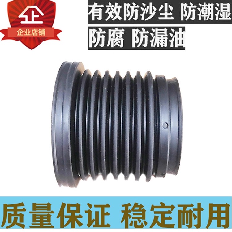 极氪009减震器防尘套空气悬挂