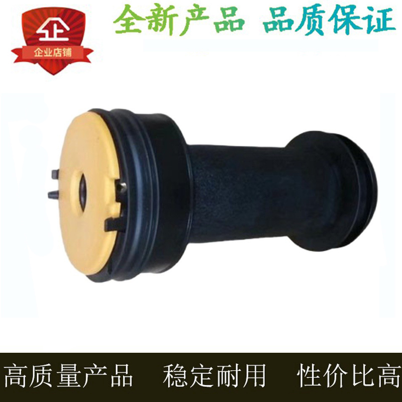 XTS13-17后减震气包避震修理包