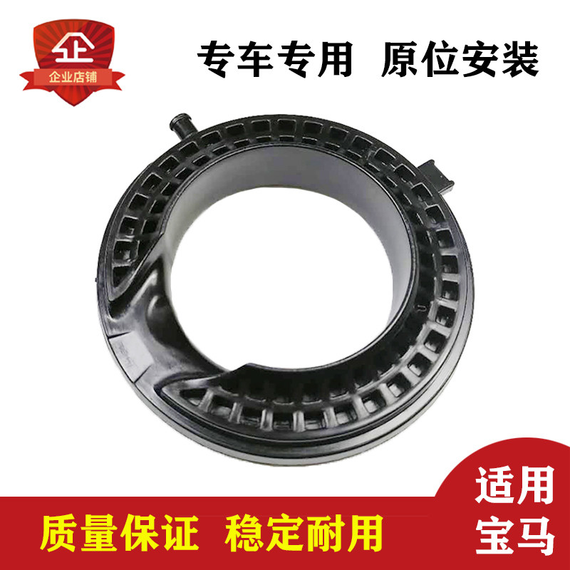 适用宝马X5 X6 5GT后气包卡扣盖子减震修理包固定架卡箍稳定轴承