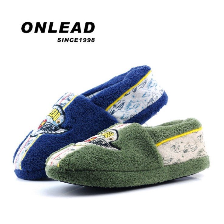 Chaussons enfants en suède ONLEAD - Ref 1017968 Image 1