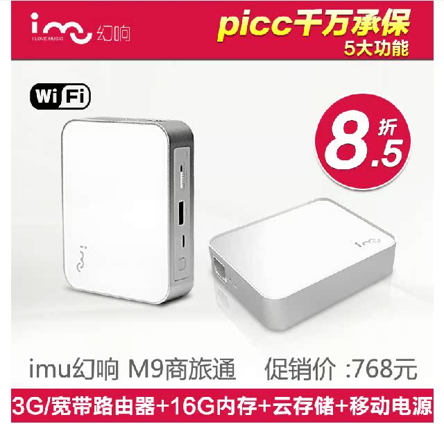 3G16G