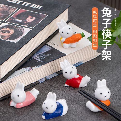 陶瓷创意餐具筷子架兔子小摆件