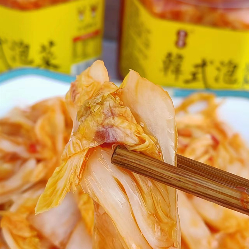 酒店宴席冷盘凉菜开胃韩式泡菜农家娃娃菜酱菜台州温岭特产下饭菜
