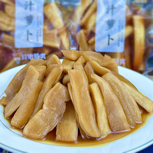 捞汁萝卜条台州酒店凉菜甜酸酱萝卜干即食酱菜爽脆糖醋腌菜下饭菜