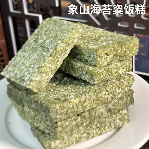 宁波象山海苔香葱粢饭糕传统糕点