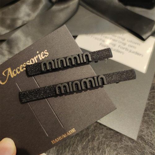 发夹磨砂合金简约大气边夹