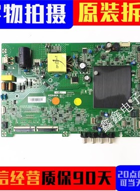 原装 康佳LED43C1/43/50U5 50E8 50G300E主板35025244
