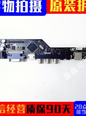 T.V53.03通用SKR.03 T.RD8503.03 T.V56.03 SL.53A.03电视主板