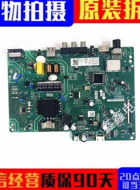 原装长虹32M2液晶电视主板TP.VST69T.PB721屏C320X19-E1-B测试好